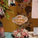 남광스포렉스 이미지