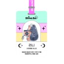 샤인미용실 이미지
