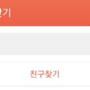 주트안경원 이미지