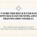 우주한의원 이미지