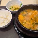 가락현대아파트 입구 이미지