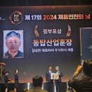 (주)세홍 이미지