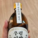 주식회사더좋은친구 이미지