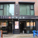 형제한우 이미지