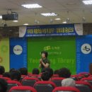 영통도서관 이미지