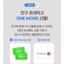 나파 이미지