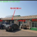 황토노래연습장 이미지