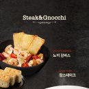 롤링파스타익산