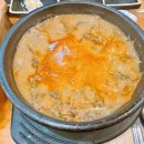 남가네설악추어탕 | 구리 추어탕 맛집 남가네설악추어탕 재방문 후기
