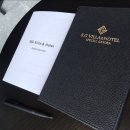 호텔에스지(SG) 이미지