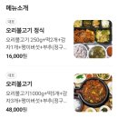 다대1동-20 이미지