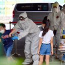 명륜초등학교 병설유치원 이미지