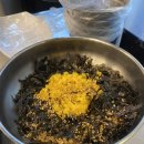 갈비먹골 이미지