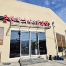 북면-5 | 창원 북면 맛집 춘천막국수 닭보쌈 솔직후기