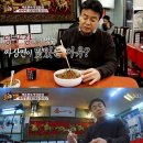 에스비에스당구장 이미지