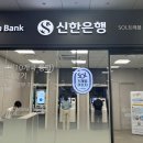 트래블라운지 이미지