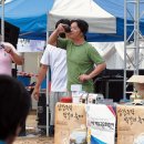 마루주막 이미지