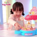 카페달님