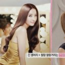 한케어 이미지