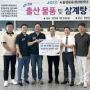 영광교회 이미지