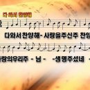 다와서 이미지