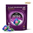 베베 이미지