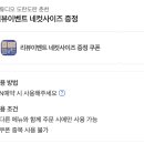 춘천 가볼만한곳 인생사진관 애견동반 독채스튜디오 도란도란 춘천 솔직후기