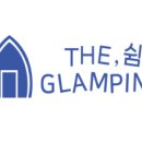 더쉼 이미지