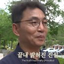 동물농장