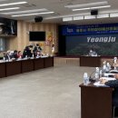 가흥초등학교 정문 이미지