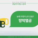 케이안과 이미지
