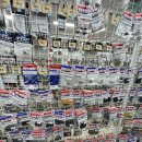 CW-1155-01 | 슈퍼라지콘 방문 후기 (feat. 타미야 RC카 초보 일본 여행, 후쿠오카, 하카타) FUKUOKA HAKATA SUPER...