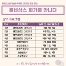 보성상가 B동 이미지