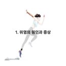 연세돌담치과의원 이미지