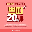 아이리드성형외과의원 이미지