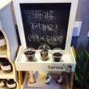 카페 더(Cafe The) 쉼