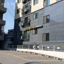 약손헬스케어안마원 이미지