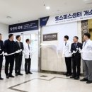 더(THE)건강한병원 이미지