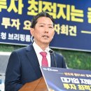 투피에스 이미지