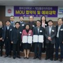 동부산대학교 이미지