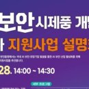디자인충전소 이미지
