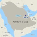 미화석유 이미지
