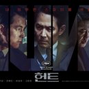 토라야 이미지