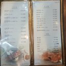 풍미락갈비 이미지