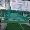 무태골프연습장 이미지