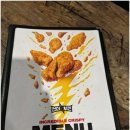 썬더치킨암사