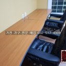 탑가전가구할인매장 이미지