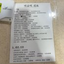 송림의원 이미지