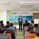 주민가스 이미지