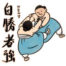 북면막걸리 이미지
